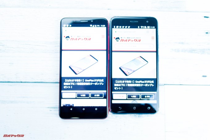 Wiko VIEWは18:9ディスプレイを搭載しているので非常に表示範囲が広いです