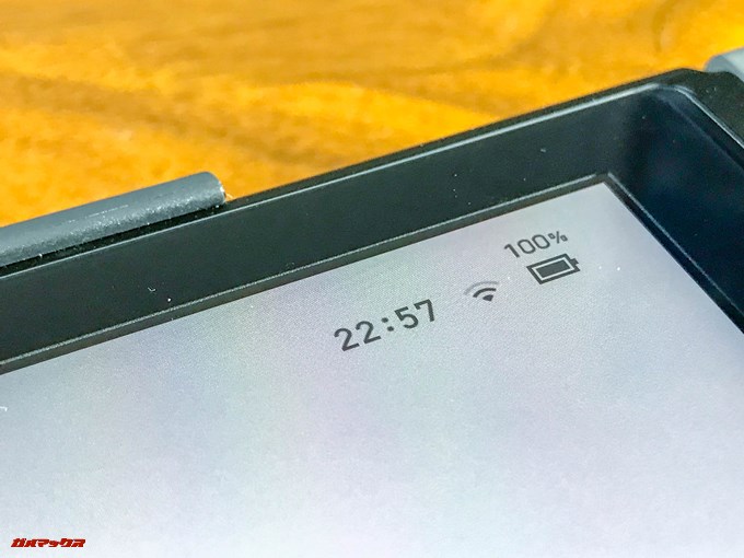 cellevo GAME POWER自体のバッテリーから優先的に消費されるようになってます。