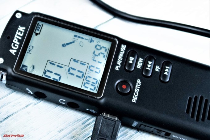 AGPTEK ボイスレコーダーは録音しながら充電が出来ます。