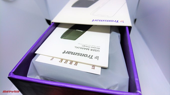 Tronsmart AirAmp Qi充電器の箱はスライド式