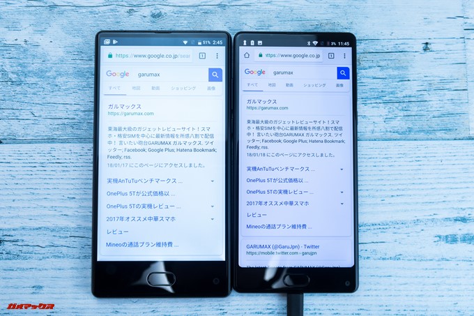 MAZE Alpha Xは18:9ディスプレイなので表示領域が広い