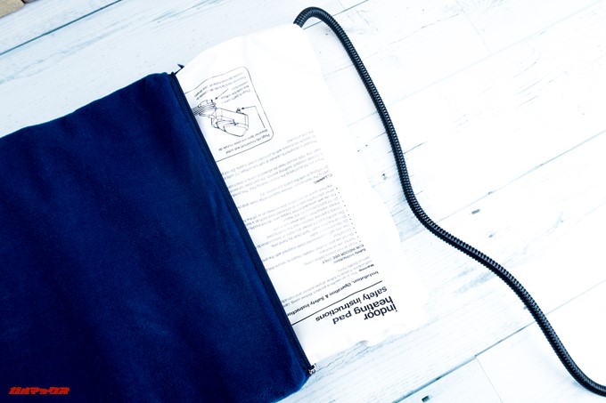 ペット用ホットカーペットは暖かくなるユニット部分が取り外せる