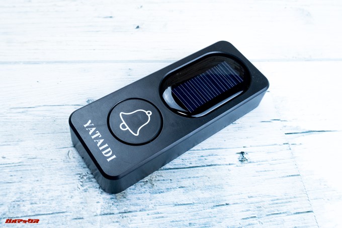 YATAIDI ワイヤレス チャイムのベルはソーラー充電タイプなので電池交換は不要です。