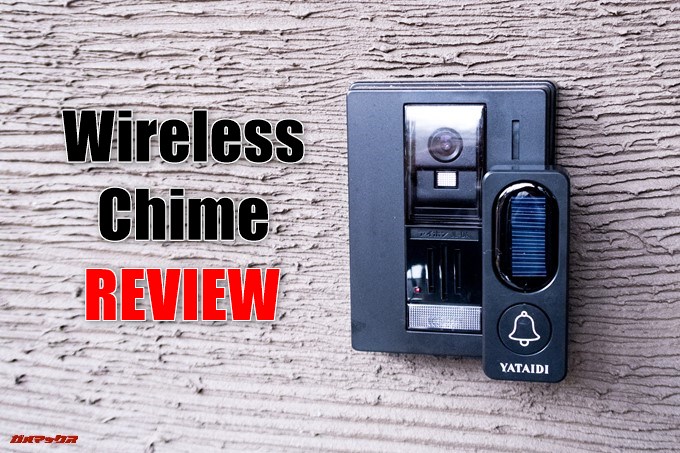 YATAIDI ワイヤレス チャイム