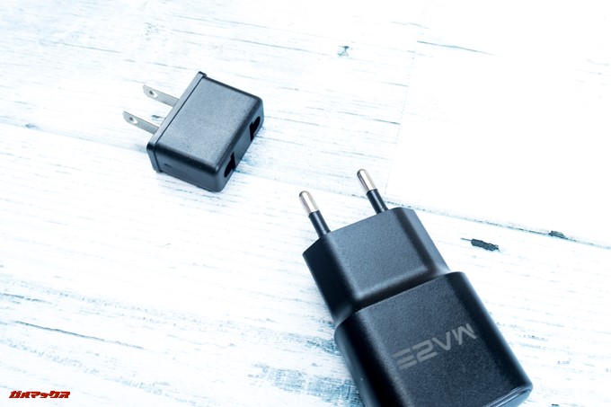 MAZE Alpha Xの付属充電器を利用するには変換アタッチメントが必要