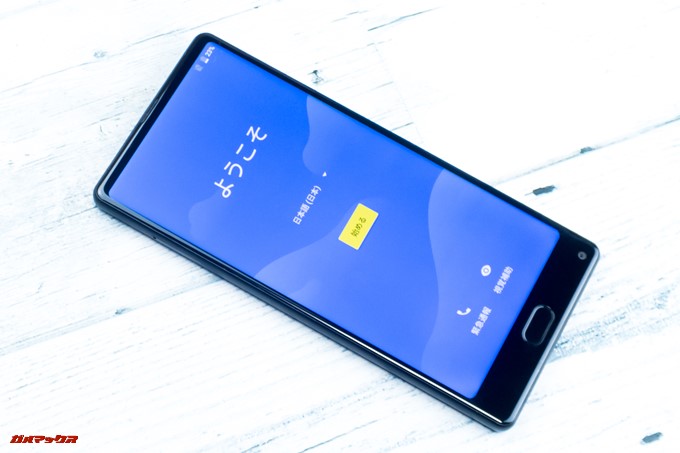 MAZE Alpha Xは初期設定時点から日本語で利用可能です。