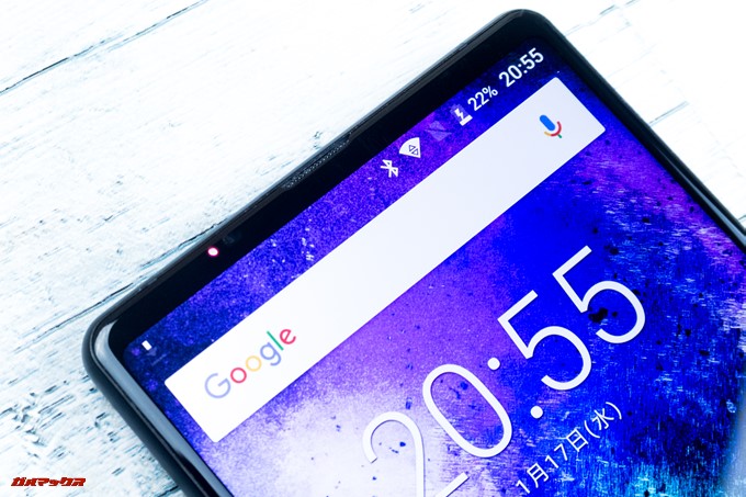 MAZE Alpha Xは通知イルミネーションも備わっていました。