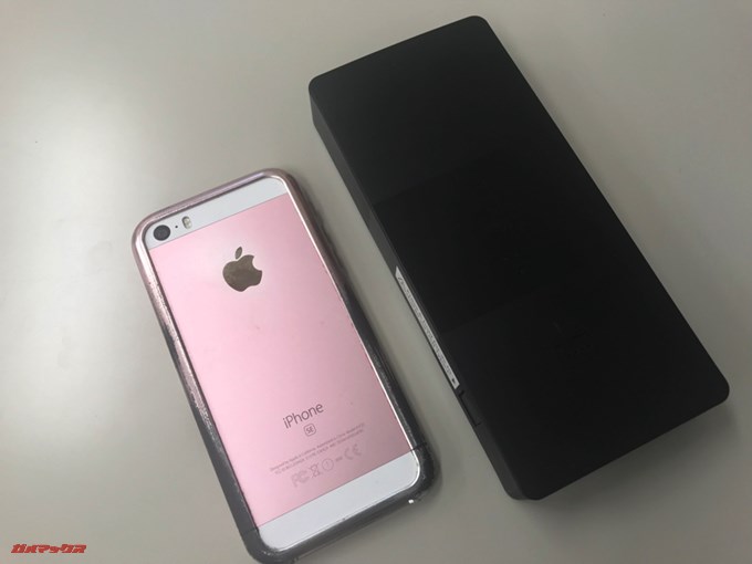 Tronsmart Brio 20100mAhのサイズは5.7インチスマホとおなじくらいの サイズです。