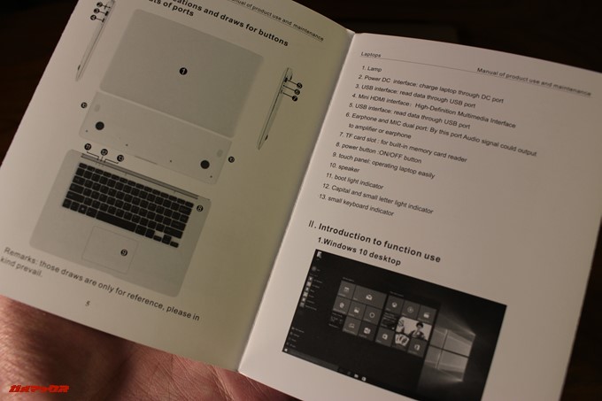 YEPO 737A Notebookの取扱説明書は簡易的なものなのでなくても困りません。