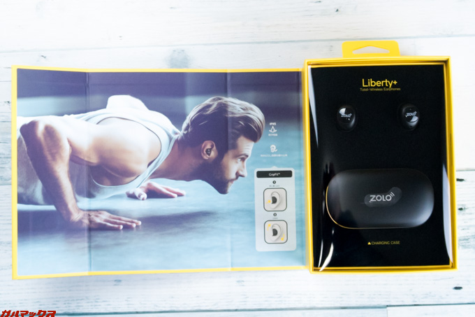 Zolo Liberty+ 2の蓋裏にはスポーツする人物がZolo Liberty+ 2を装着している写真が掲載されていました。