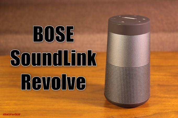BOSE SoundLink Revolve
