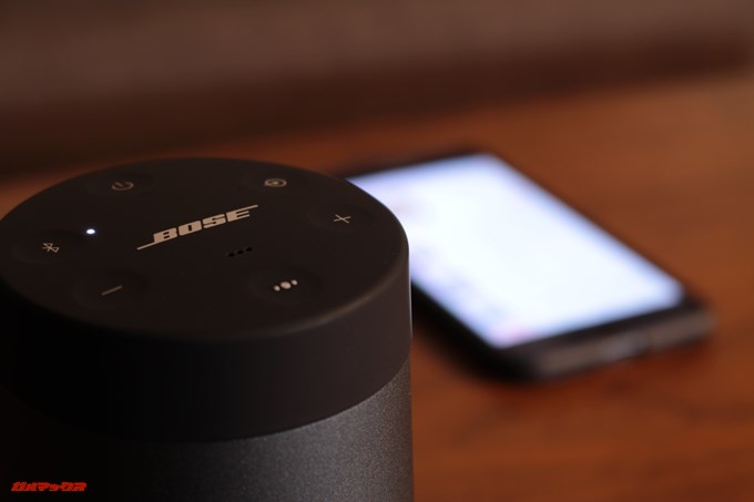 BOSE SoundLink Revolve