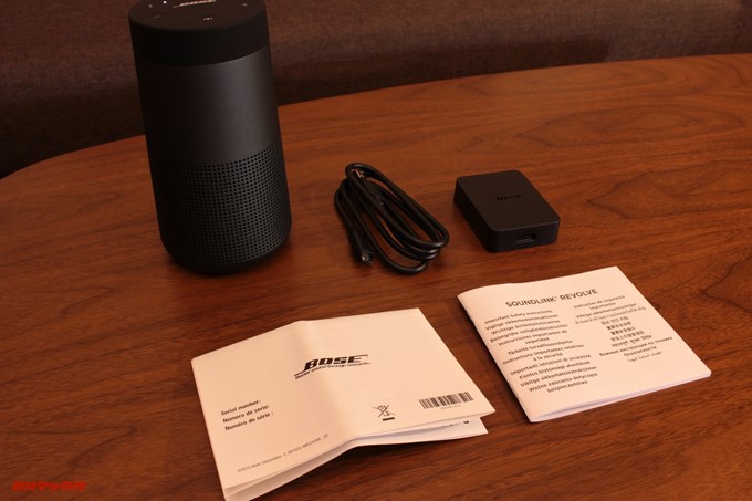 BOSE SoundLink Revolveの同梱品は必要最低限