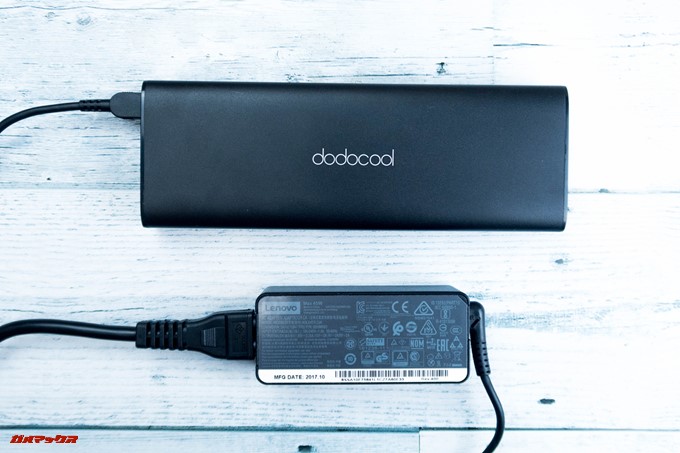 dodocool DP13自体の充電は出力の大きなノートパソコンの充電器を利用しましょう
