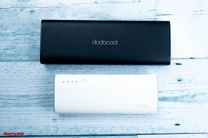 dodocool DP13の重量は約500gあるのでずっしり感が強いです。
