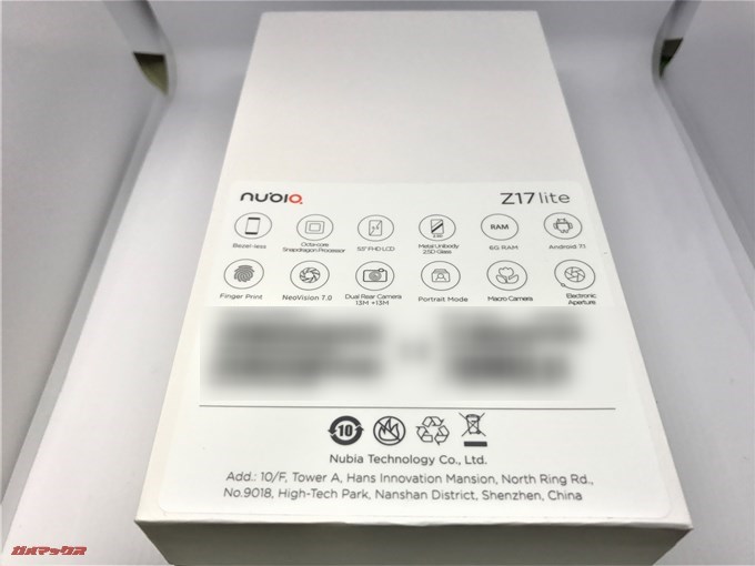 nubia Z17 liteの箱裏側には簡単な仕様が書いています
