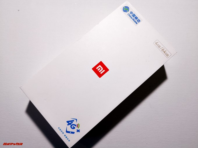 Xiaomi Mi 5Xの外箱は弁当箱の様な箱でした。