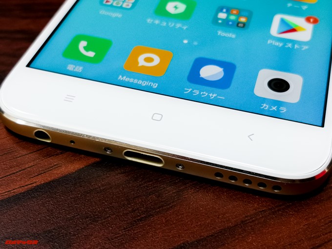 Xiaomi Mi 5Xのナビゲーションキーは画面外に備わっている画面外タイプ