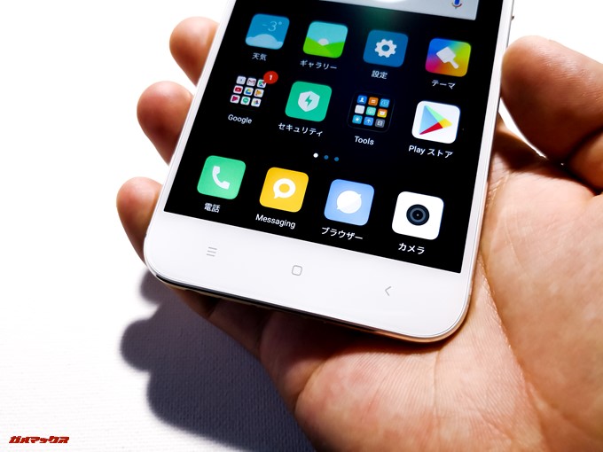 Xiaomi Mi 5Xのナビゲーションキーはアプリ履歴キーが左、戻るキーが右となっています。