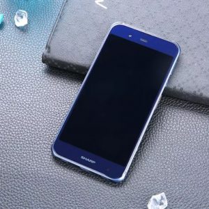 AQUOS P1（Snapdragon 820）の実機AnTuTuベンチマークスコア