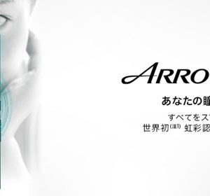 ARROWS NX F-04G（Snapdragon 810）の実機AnTuTuベンチマークスコア