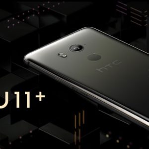 HTC U11+（Snapdragon 835）の実機AnTuTuベンチマークスコア