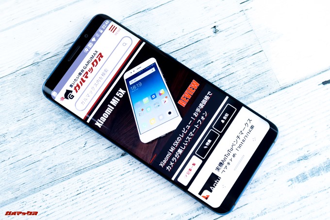 Elephone U Proは18:9ディスプレイを採用しているので表示範囲が広い！