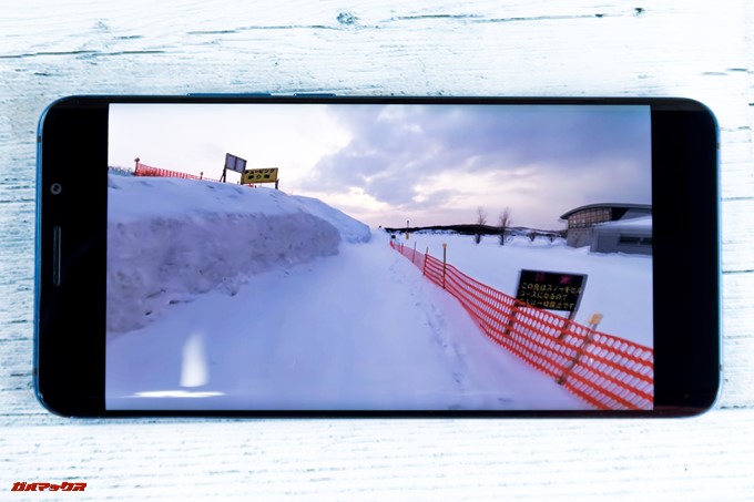 Elephone U Proは16:9の動画を再生する時、左右に黒帯が出てきました