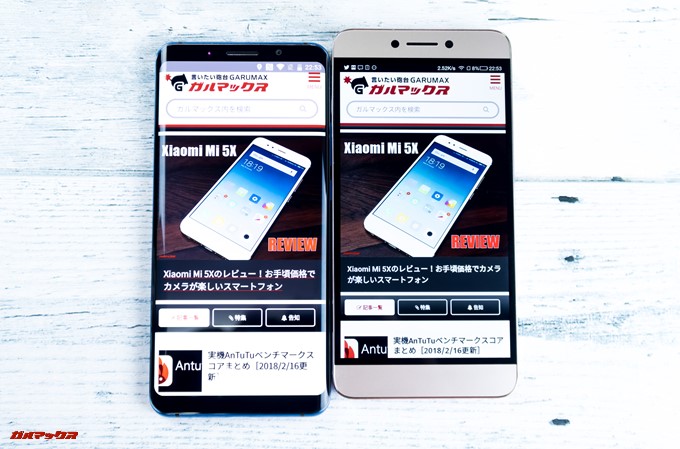 Elephone U Proは16:9の一般的なスマホと比較して縦長で横幅はスマート