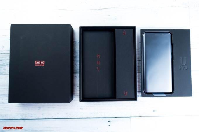 Elephone U Proの内蓋を持ち上げるとアクセサリーボックスが入っていました