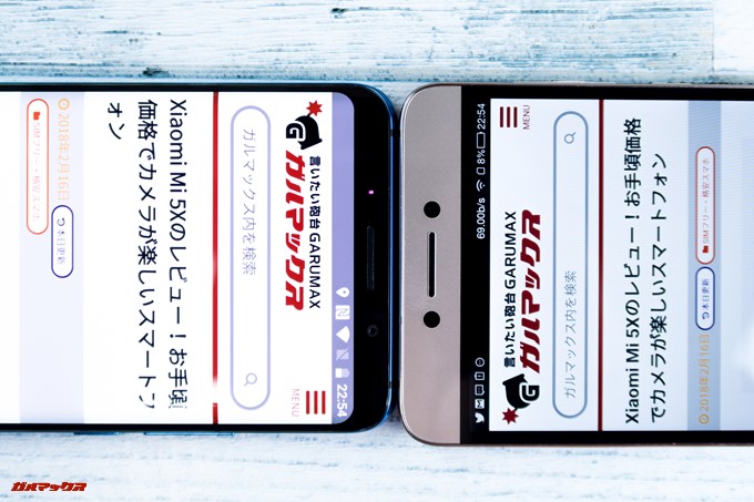 Elephone U Proの18:9ディスプレイは大画面でありながら横幅は狭いので持ちやすい