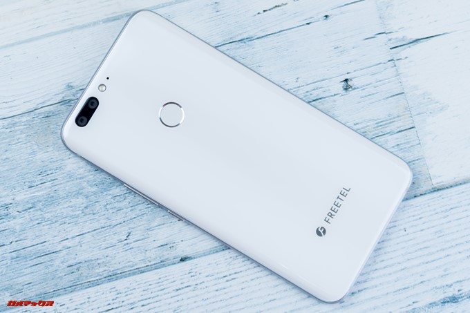 FREETEL REI 2 Dual