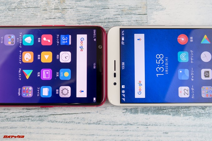 OPPO R11sは18:9ディスプレイを搭載しているので16:9の5.5型と同等の横幅でインチはアップ！