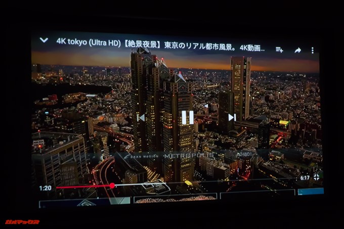 JMGO M6 Portable DLP Projectorで紹介した映像は全てスマホのYouTubeアプリで表示していた映像