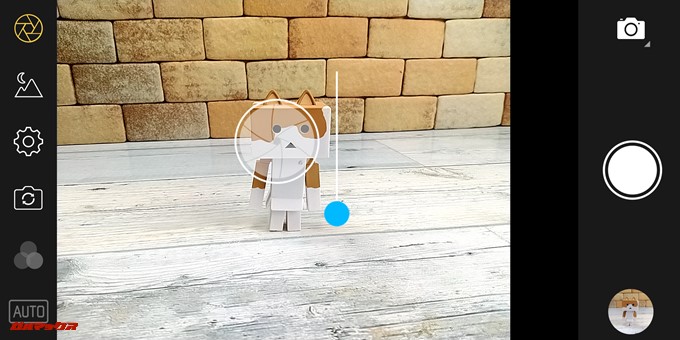 Elephone U Proはボケ味モードを備えているので美しい背景ボケ撮影が可能です