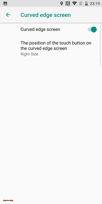 サイドガジェットの設定画面はシステムの中に設定項目が入っています