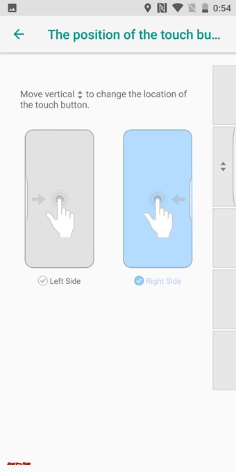 サイドガジェットは左右だけでなくランチャーボタンが置かれる位置も設定できます