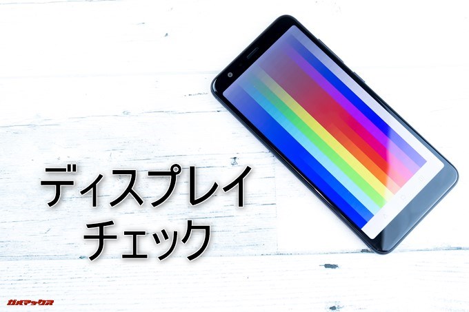 ZenFone Max Plus (M1)