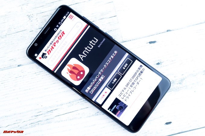 ZenFone Max Plus (M1)は16:9と比較して沢山の情報を表示可能です