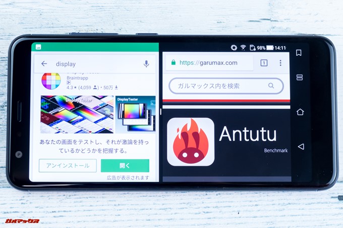 ZenFone Max Plus (M1)は横長ディスプレイなのでマルチ画面でも操作性がアップ