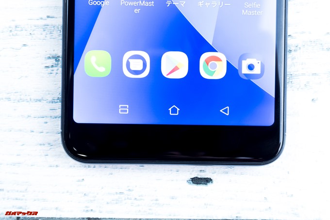 ZenFone Max Plus (M1)は戻るボタンを任意で左右のどちらかに切り替えることが可能です