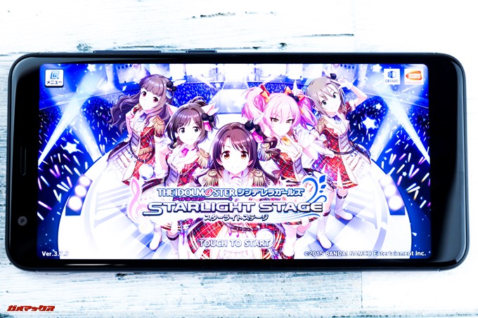 ZenFone Max Plus (M1)でデレステを起動してナビゲーションキーのコントローラーマークをタップして全画面をオンにすると全画面での表示が可能となりました