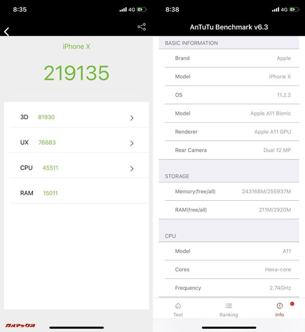 iPhone X（iOS 11.2.2）実機AnTuTuベンチマークスコアは総合が219135点、3D性能が81930点。