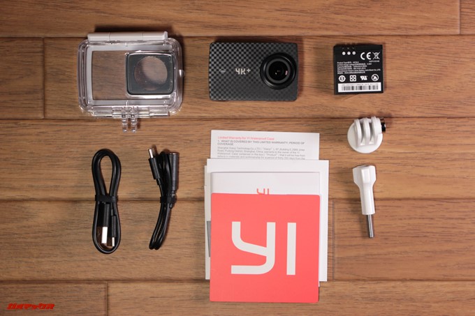yi 4K+の同梱品には防水ケースも含まれています