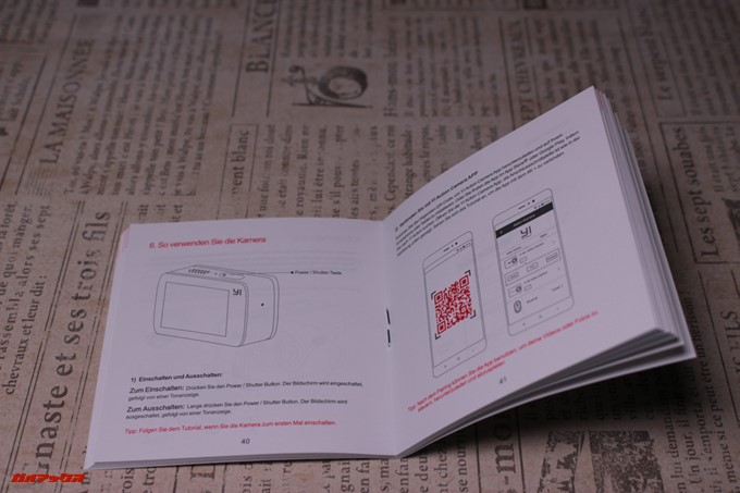 yi 4K+の取扱説明書には日本語の記載はありません