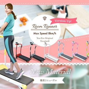 自走式からYouTenの電動ルームランナーに買い替えたら100倍くらい良かった