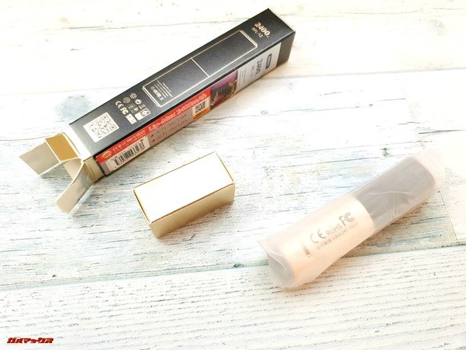 LIP-MAXには謎のゴールドボックスが入っていました。