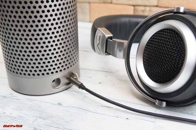 Amazon Echo Plusにお気に入りのヘッドホンも直接接続出来ます!