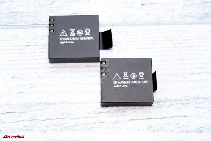 DBPOWER 4K 620Cはスペアバッテリーが付属しています。