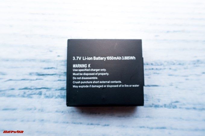 DBPOWER 4K 620Cのバッテリー容量は1050mAhで大容量な部類です。